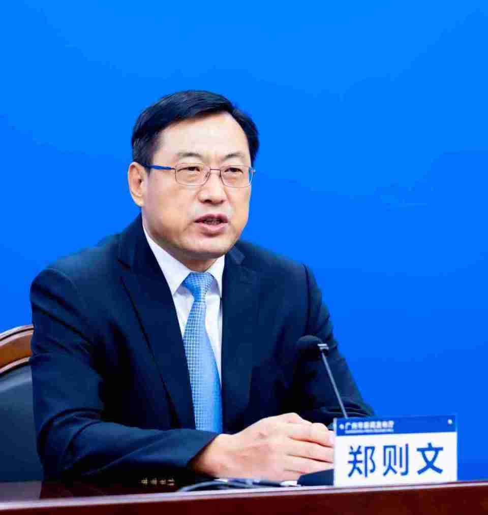 的工作部署, 导入低碳城, 战略部署