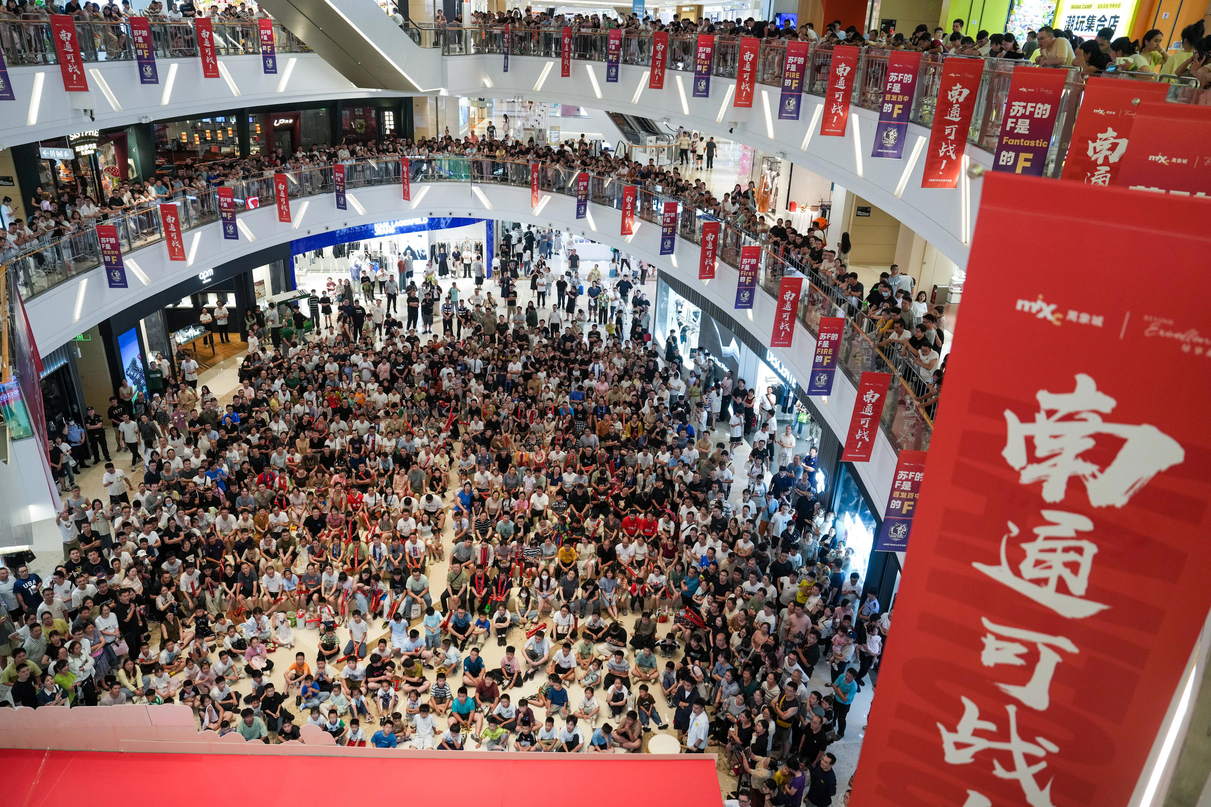 为举办赛事, 城市进入国