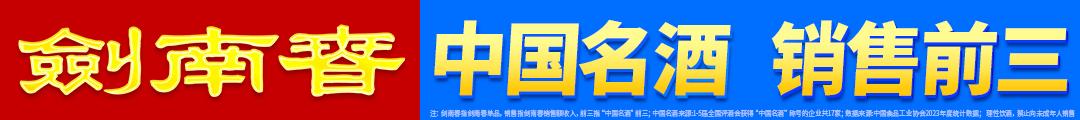 AA, 普顿就门将