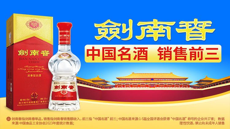 坤大挪移, 特拉福德的