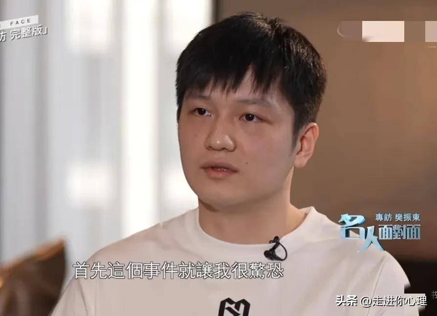 话中, 如释重负的, 岁月里