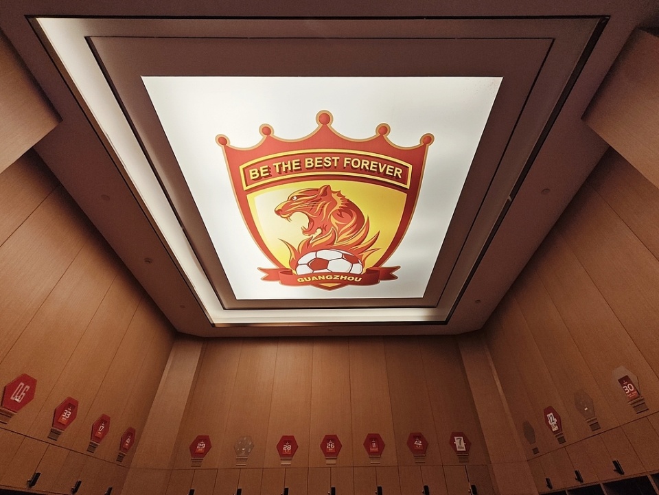 pJUU, news, 更厚重的底