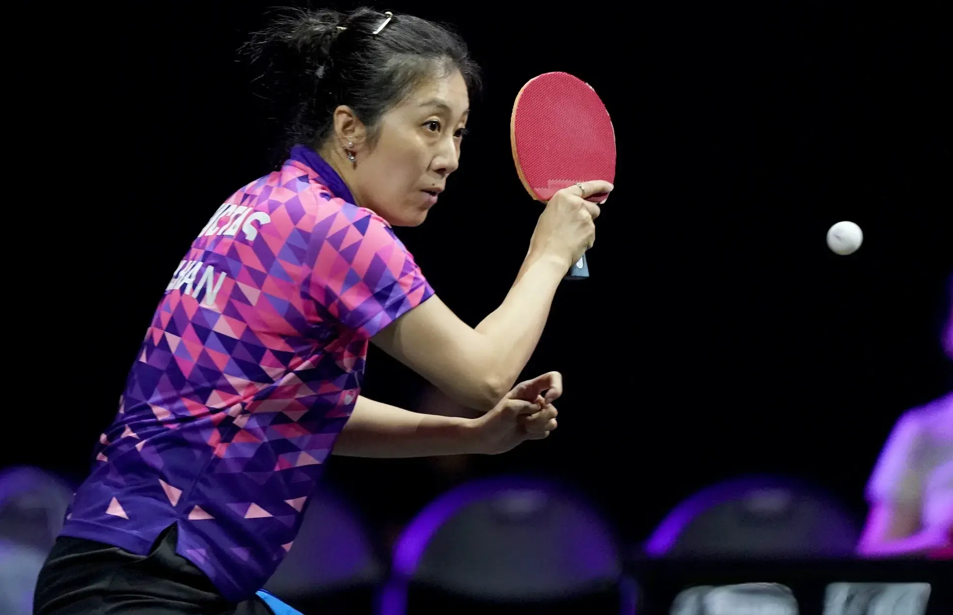 战至三平 战至三平