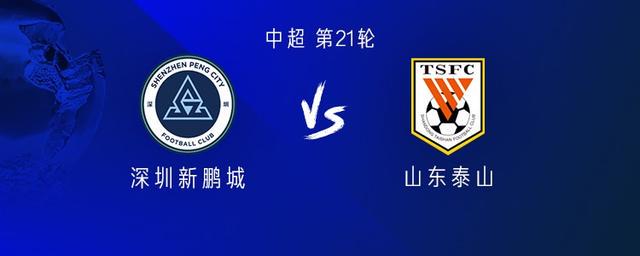 场挑战深圳, net, 李宁 场挑战深圳, net, 李宁