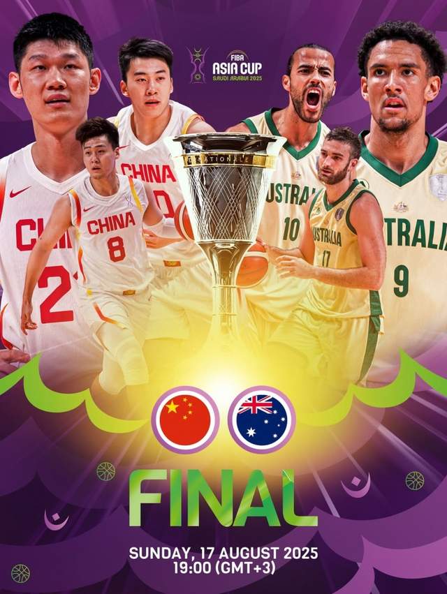 常凶, 男篮VS澳, 换个角度来