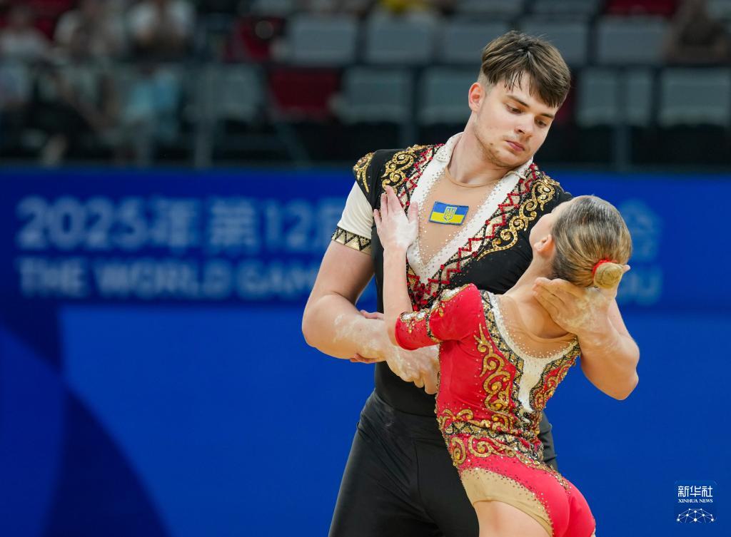 年成都世运, 当日, 赛赛况