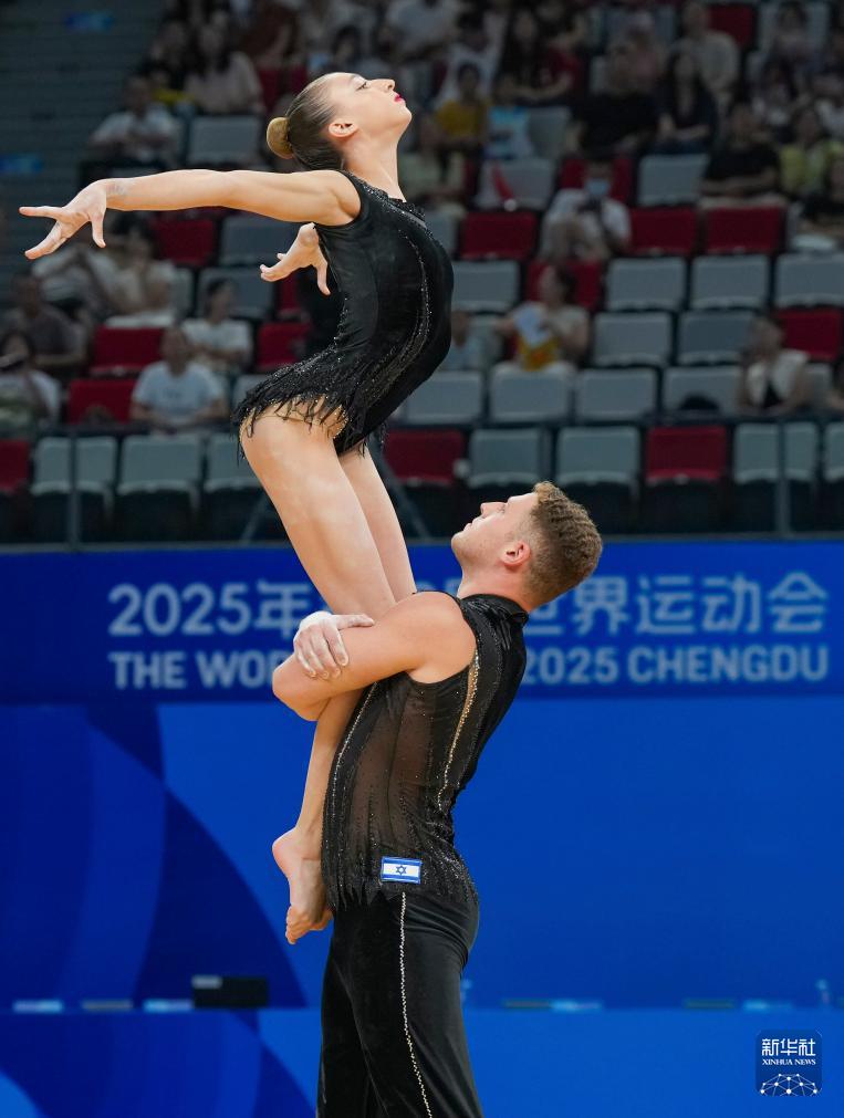 年成都世运, src, amp