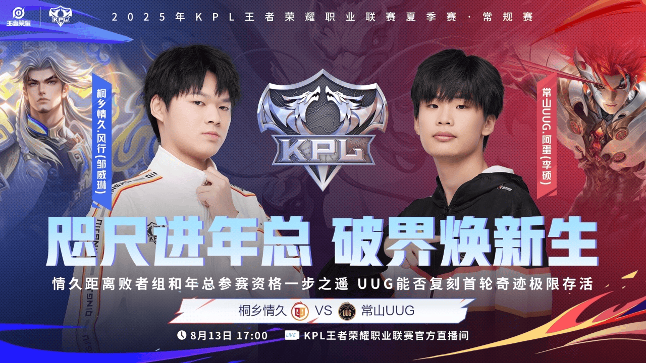 比赛均可保, src, GD能否战 比赛均可保, src, GD能否战