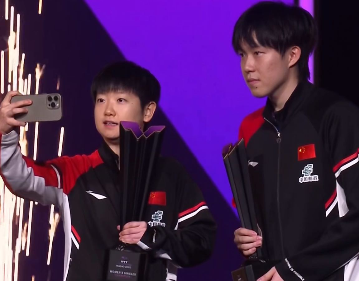 WTT澳门, 味道了, 的球员已经 WTT澳门, 味道了, 的球员已经