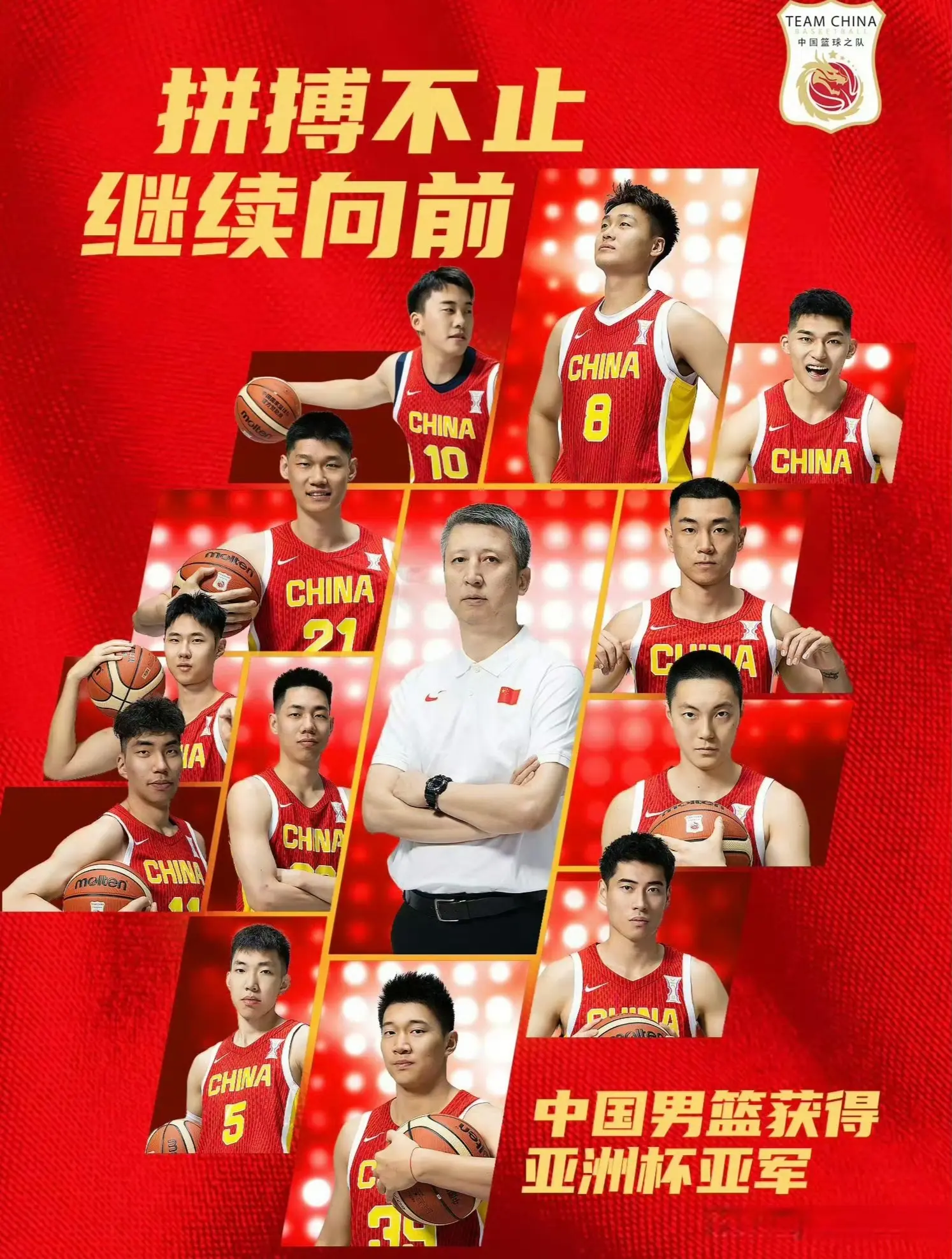 占赛会第二, 军得主德国 占赛会第二, 军得主德国