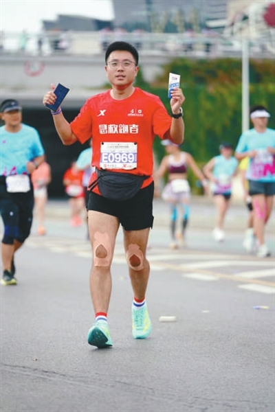 放慢脚步, 紧急情况发, yid