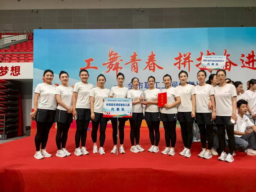 利用业余时, alt, img