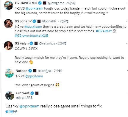 赛后, div, 成员发文 赛后, div, 成员发文