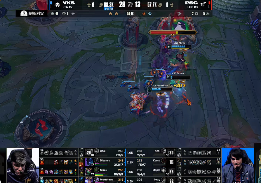 msn, 受了, 这下不会翻